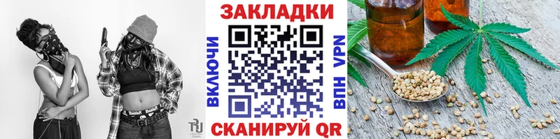 Где купить наркоту Шагонар Alpha PVP  omg ССЫЛКА  КОКАИН  Меф мяу мяу 