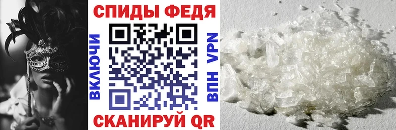 АМФЕТАМИН Premium  Шагонар 