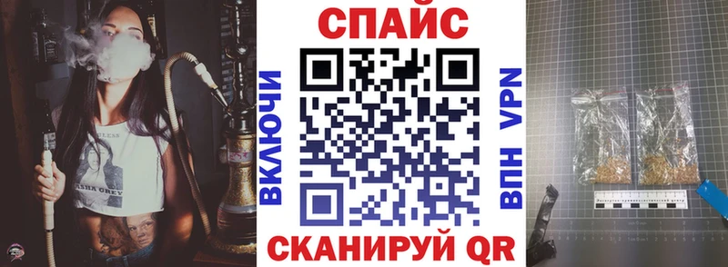 Бутират вода  ссылка на мегу зеркало  Шагонар 