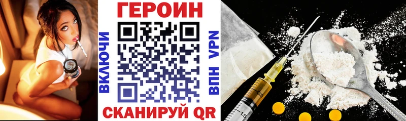 kraken ONION Шагонар ГЕРОИН гречка хочу