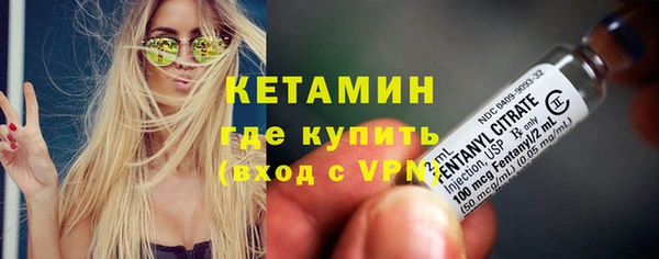 дживик Балахна