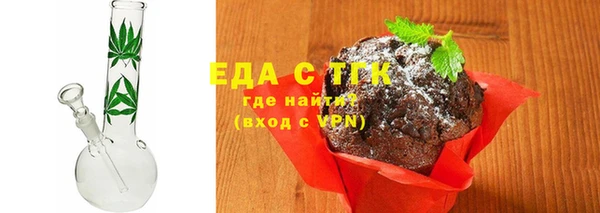 дживик Балахна