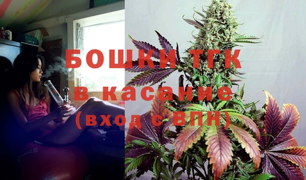 мефедрон мука Балабаново
