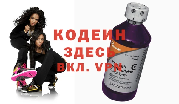 дживик Балахна