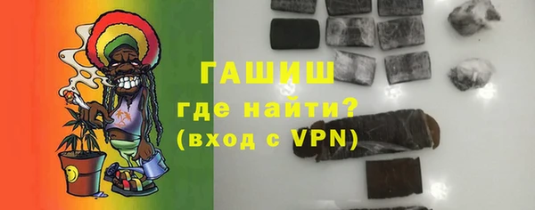 дживик Балахна