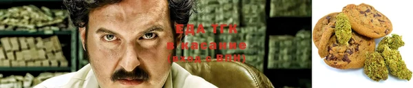 дживик Балахна