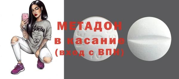 дживик Балахна