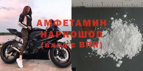 дживик Балахна