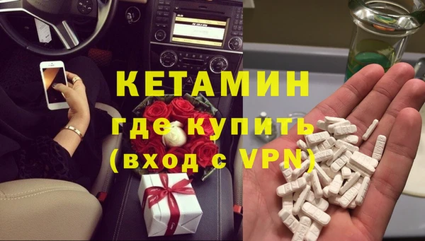 дживик Балахна