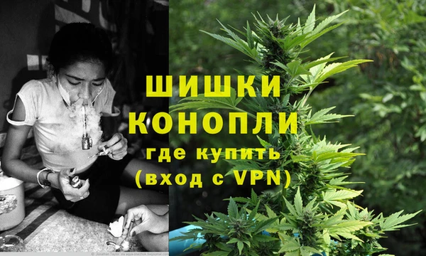 мефедрон мука Балабаново