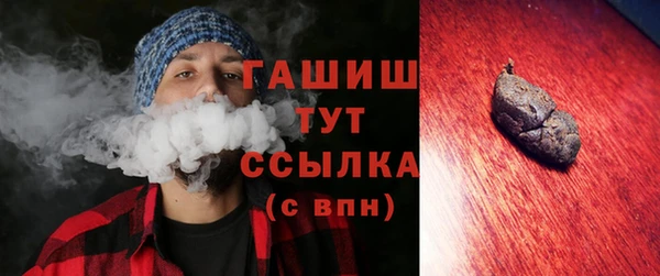 не бодяженный Остров