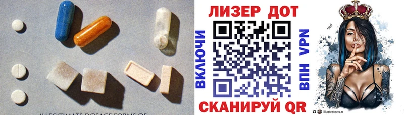 MEGA рабочий сайт  Шагонар  Лсд 25 экстази ecstasy 