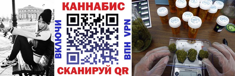 Каннабис ГИДРОПОН  мега онион  Шагонар 